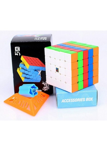 Moyu Mıknatıslı 5x5 Magnetic Cube Zeka Küpü Sabır Küpü Akıl Küpü