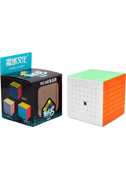 Moyu Meilong 8x8 Stickersız Zeka Akıl Küpü - 1556