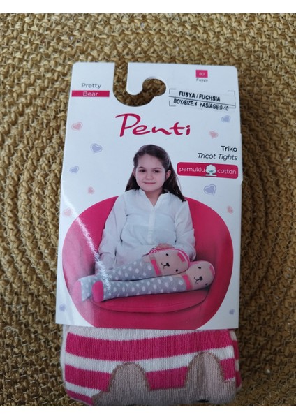 Ayıcık Desenli Kalın Pamuklu Külotlu Çorap fiyatları