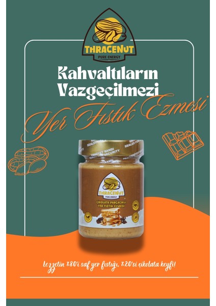 Çikolata Parçacıklı Yer Fıstık Ezmesi 300G (%80 Fıstık %20 Sütlü Çikolata Parçacıklı) – Doğal – Katkısız