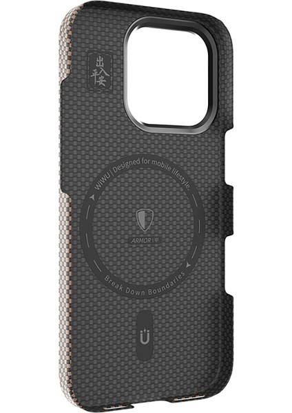 Apple iPhone 16 Pro Kılıf Wiwu DCC-208 Magsafe Özellikli Kamera Standlı Aramid Fiber Kevlar Kapak Gold fırsatları