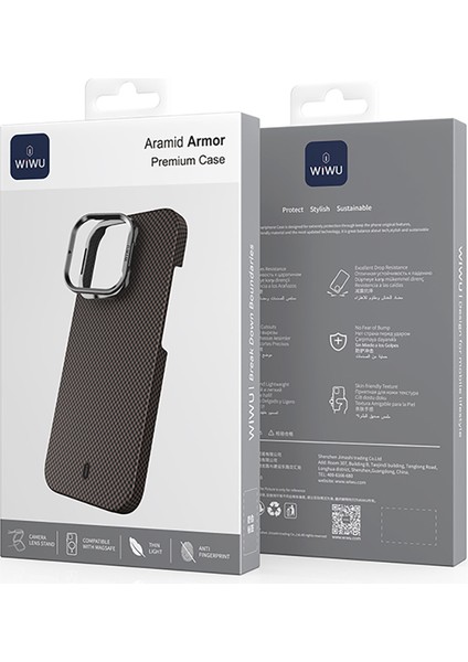 Apple iPhone 16 Pro Kılıf Wiwu DCC-208 Magsafe Özellikli Kamera Standlı Aramid Fiber Kevlar Kapak Gold indirimleri