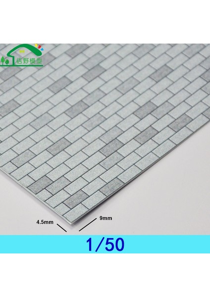 1 50 2 Adet Tarzı 29CM Mimarlık Kum Tablo Tren Ölçek Modeli Duvar Tuğla Plakaları Abs Dış Cephe Mini Model Malzemeleri (Yurt Dışından)