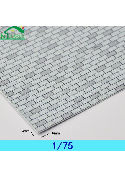 1 75 2 Adet Tarzı 29CM Mimarlık Kum Tablo Tren Ölçek Modeli Duvar Tuğla Plakaları Abs Dış Cephe Mini Model Malzemeleri (Yurt Dışından)