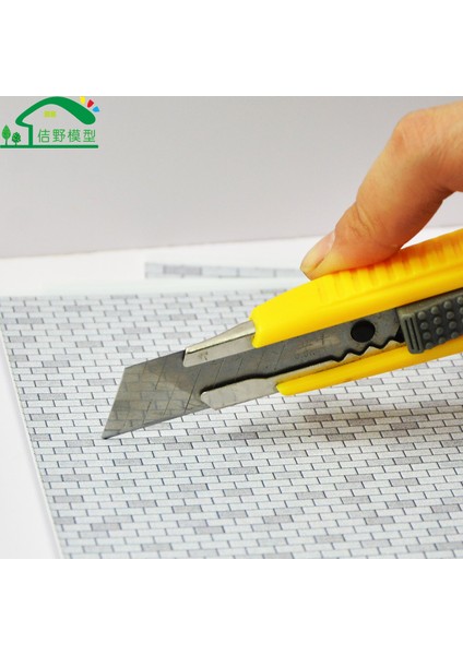 1 75 2 Adet Tarzı 29CM Mimarlık Kum Tablo Tren Ölçek Modeli Duvar Tuğla Plakaları Abs Dış Cephe Mini Model Malzemeleri (Yurt Dışından)