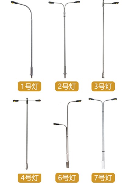 3 Adet N0.3 80MM Tt C Stili 3 Adet Lamba Direği Model Lambalar Ho N Ölçek Tek Iki Başlı LED Işık Tren Demiryolu Sokak Lambaları 12V Bulvar Otoyol Park Düzeni (Yurt Dışından)