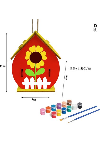 D Stili Çocuklar Için Eğitici En Iyi Koleksiyon Mini Ahşap Kuş Evi Boyama Fırça Renkli Pigment Oyuncaklar - Çocuklar Için Noel Hediyesi (Yurt Dışından)