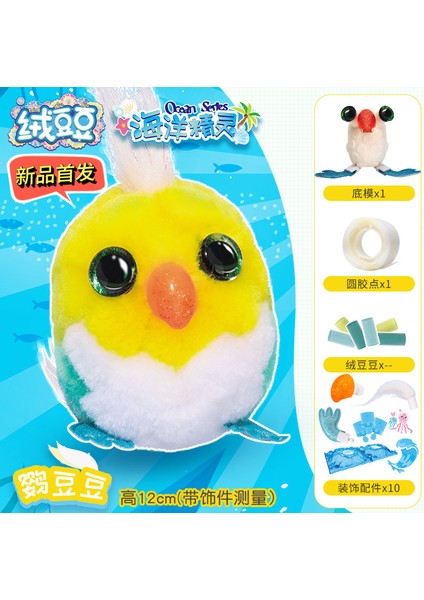 Bebek Bezelye Stili Yeni Kendin Yap Yaratıcı Oyuncaklar Sevimli ve Ilginç Çocuk Eğitici Kendin Yap Setleri El Yapımı Oyuncaklar Tamamlanmamış Peluş Bebek Oyuncak Hediye (Yurt Dışından)