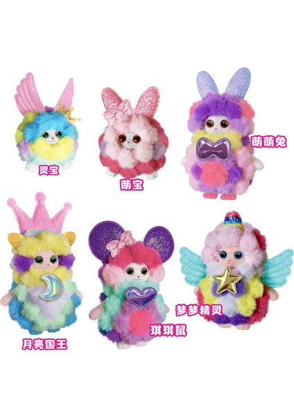 Bebek Bezelye Stili Yeni Kendin Yap Yaratıcı Oyuncaklar Sevimli ve Ilginç Çocuk Eğitici Kendin Yap Setleri El Yapımı Oyuncaklar Tamamlanmamış Peluş Bebek Oyuncak Hediye (Yurt Dışından)