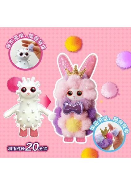 Yaz ve Yaz Stili Yeni Kendin Yap Yaratıcı Oyuncaklar Sevimli ve Ilginç Çocuk Eğitici Kendin Yap Setleri El Yapımı Oyuncaklar Tamamlanmamış Peluş Bebek Oyuncak Hediye (Yurt Dışından)