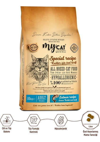 Orıgınal Az Tahıllı Skin Care Somon Balıklı Yetişkin Kedi Maması 10kg