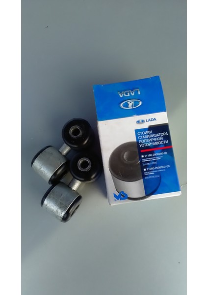 Lada Samara Takım 2 Adet Ontakım -Vıraj Demır Baglanti Braketi Orj Avtovaz modelleri