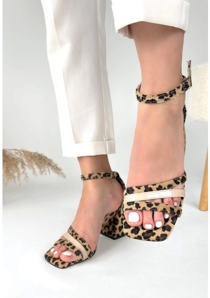 Lanja Leopar Süet Bej Rugan Detaylı Ayakkabı fiyatları