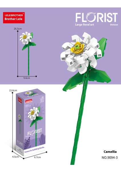 Çiçek Blok Maket Puzzle Yapboz Hediyelik El Yapımı Süs (Yurt Dışından)