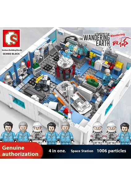 Wandering Earth Yapı Taşları Orta Taşıyıcı Araç Puzzle Model Oyuncaklar (Yurt Dışından)