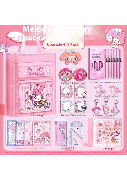 Kuromi Kırtasiye Seti Hediye Kutusu Sanrio Bundle (Yurt Dışından)