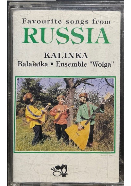 Kaset Favourite Songs From Russia Kaset