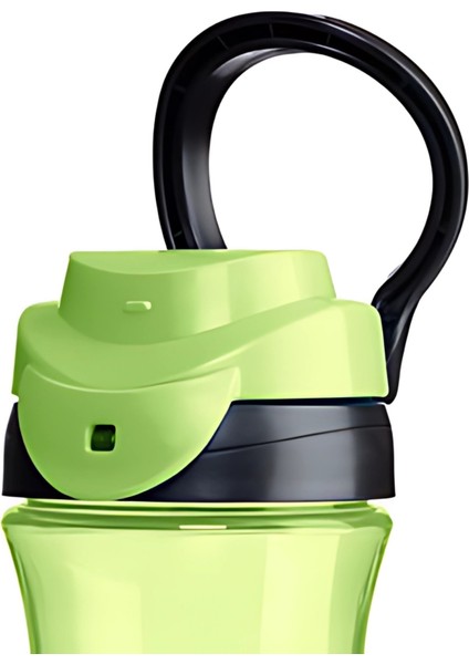 Chicco Sportif Bardak 2 Yaş+ 350 ml - Green