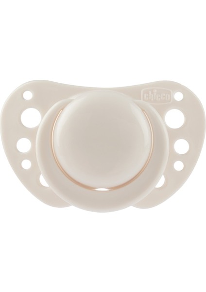 Physioforma Air 2'li Silikon Emzik 6- 16 Ay