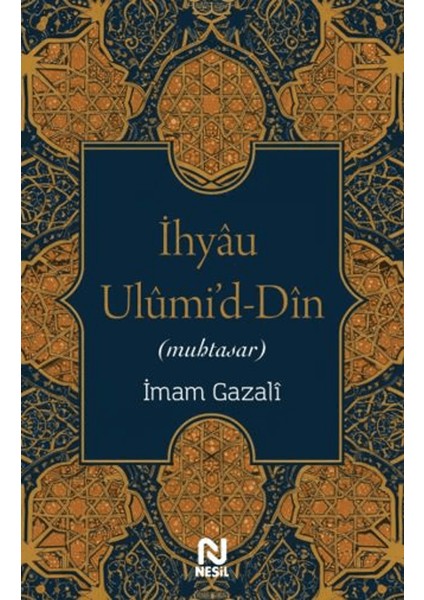 Ihyau Ulumi'd-Din