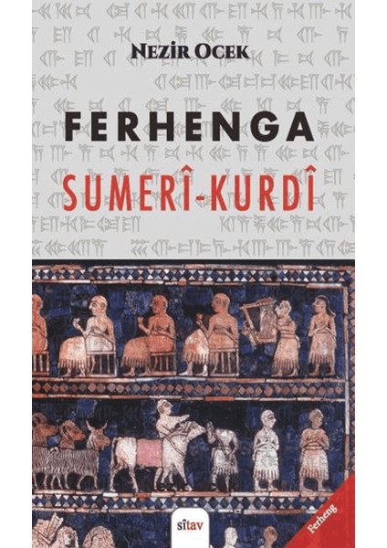 Ferhenga Sumerî-Kurdî