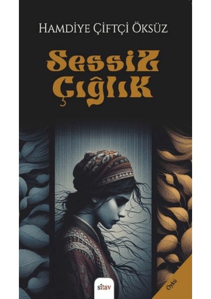 Sessiz Çığlık