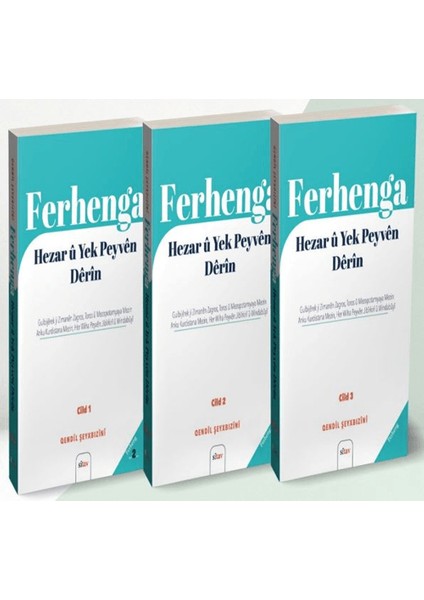 Ferhenga Hezar U Yek Peyven Derin Cild: 1-2-3