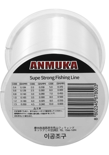 500M Dalı Monofilament Nilon Balıkçılık Teli (Yurt Dışından) fırsatları