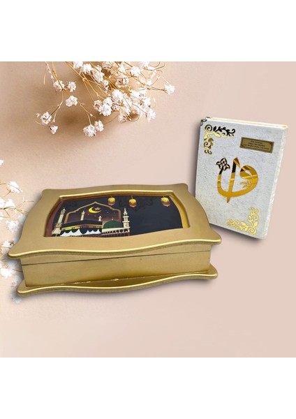 Gold Sandık Kabe Desen Ahşap Kutu Kuranı Kerim Seti