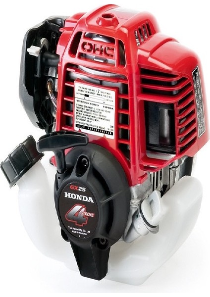 Honda Gx 25 Benzinli Motor – 4 Zamanlı Hava Soğutmalı, 1.1 Hp, 25 Cc, Hafif ve Sessiz Motor