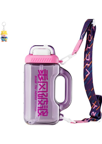 Tritan Büyük Kapasiteli Pipetli Su Bardağı Erkek ve Kız Öğrenciler Yaz Ton Kova Ton Spor Fitness Tonton Su Isıtıcısı (Yurt Dışından)