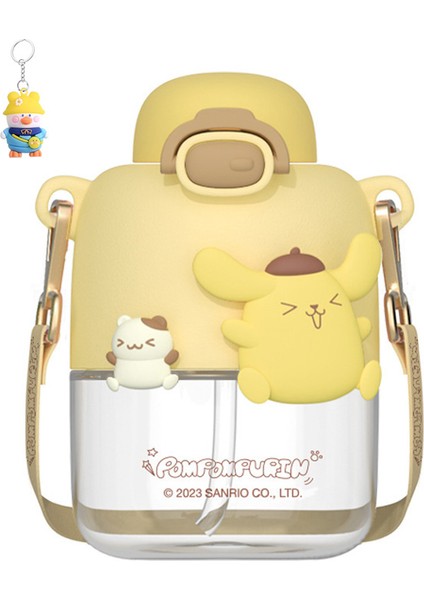 Sanrio Fincan Kız Plastik Sevimli Kulomi Su Bardağı Öğrenci Pipetli Büyük Göbek Bardağı (Yurt Dışından)