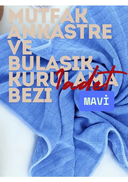 ( 1 Adet Mavi ) Kareli Mutfak Ankastre ve Mobilya Temizlik Bezi 40*40