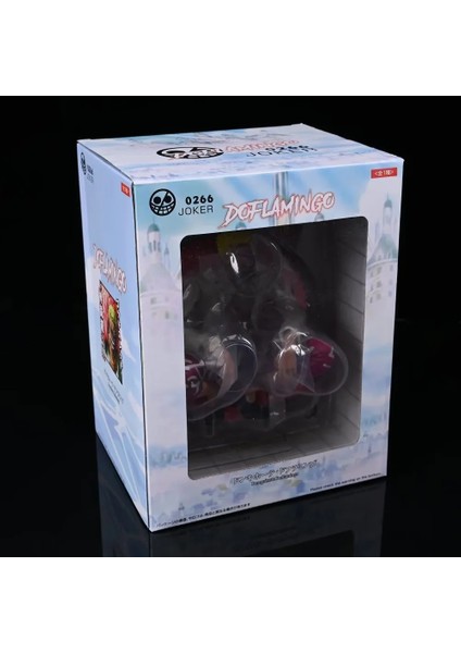 One Piece Yedi Deniz Savaş Ağası Gk Doflamingo 16CM (Yurt Dışından) fırsatları