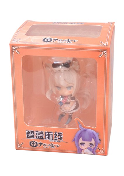 Azur Lane Hizmetçi Kostümü Haman 11CM (Yurt Dışından) fiyatları