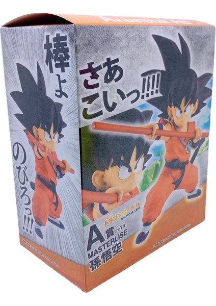 Dragon Ball Goku 15CM (Yurt Dışından) fırsatları