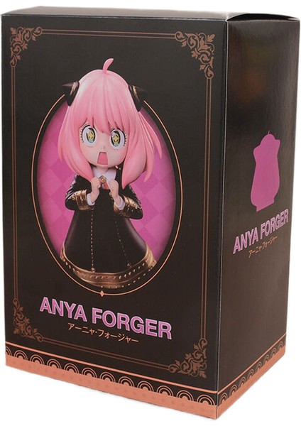 Casus Ev Aniya 18CM (Yurt Dışından) fiyatları