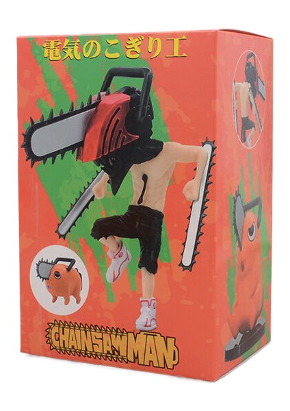 Testere Adam Figürü 11CM (Yurt Dışından) fiyatları