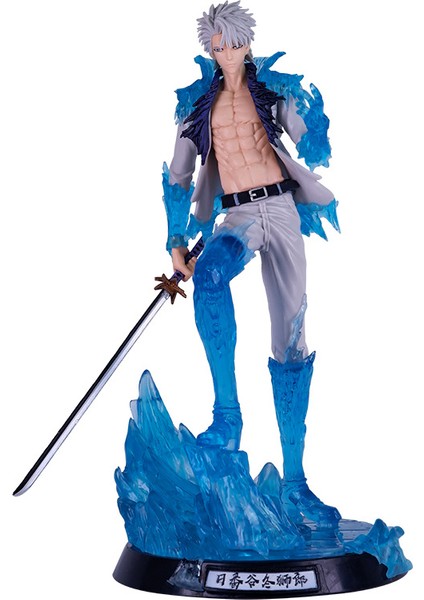 Bleach Serisi Bin Yıllık Kan Savaşı Hitsugaya Toushirou 29CM (Yurt Dışından)