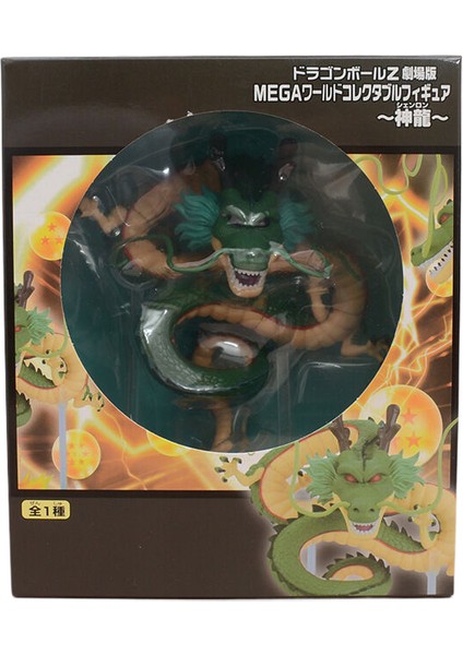 Dragon Ball Çağırma Ejderha Modeli 16CM (Yurt Dışından)