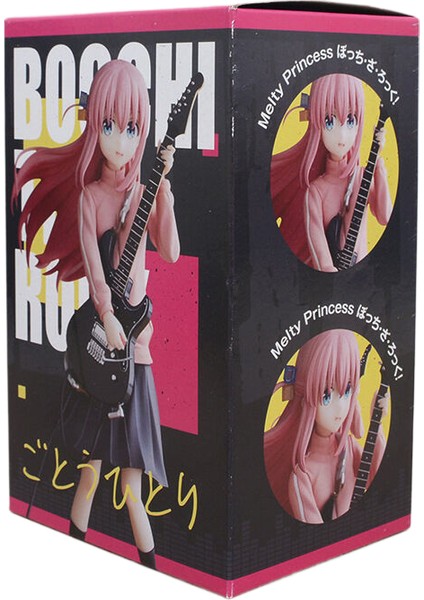 Yalnız Kaya Ayakta Goto Doku Figür Modeli 20CM (Yurt Dışından) fiyatları