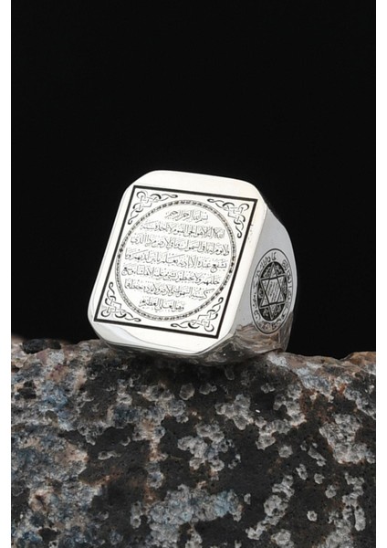 Hz. Süleyman Mührü ve Ayetel Kürsi Yazılı 925 Ayar Gümüş Erkek Yüzüğü 901615