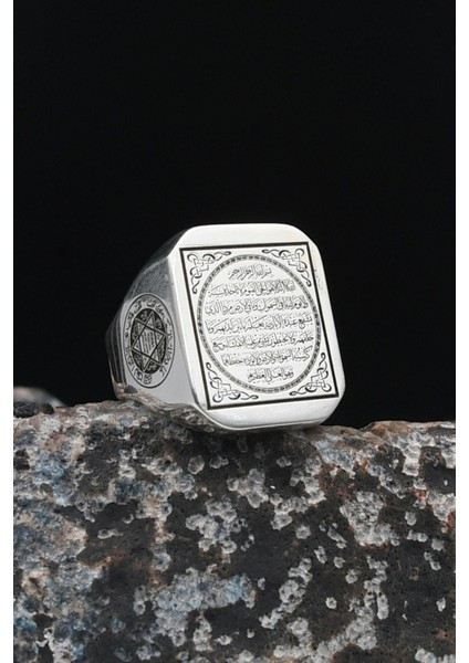 Hz. Süleyman Mührü ve Ayetel Kürsi Yazılı 925 Ayar Gümüş Erkek Yüzüğü 901615 modelleri