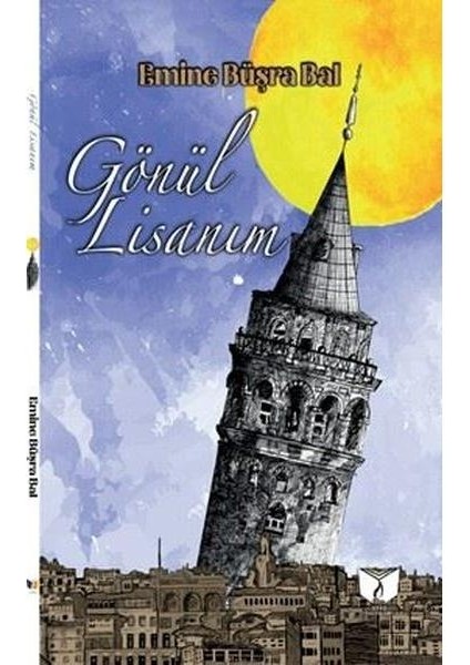 Gönül Lisanım