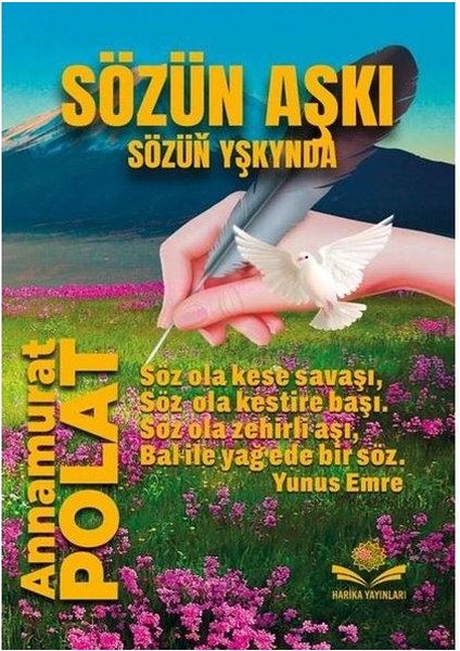Sözün Aşkı