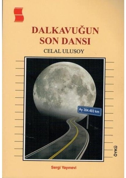 Dalkavuğun Son Dansı