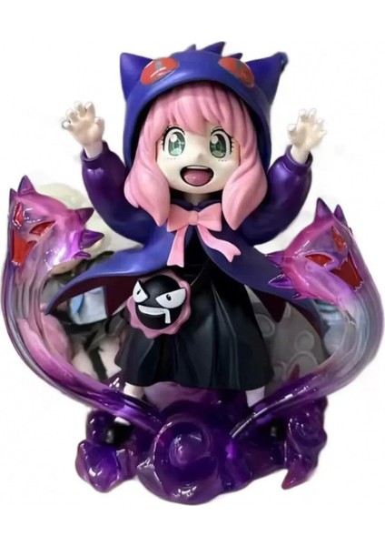 Aniya Cos Geng Gui Mor 16CM (Yurt Dışından)