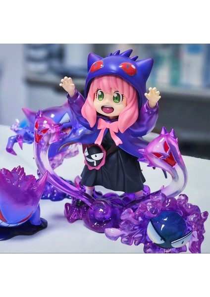 Aniya Cos Geng Gui Mor 16CM (Yurt Dışından) fiyatları