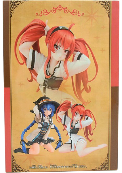 Musume'de Reenkarnasyon: Alice Diz Çökmüş 12CM (Yurt Dışından) fiyatları