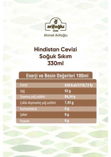 Hindistan Cevizi Yağı 330 ml